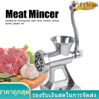 ครัวเรือนครัวคู่มือเครื่องบดเนื้อมือหมุนเนื้อพริกไทย Mincer เครื่องบด