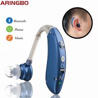 NEW Bluetooth Hearing Aid Deaf Voice Loud speaker Elderly Deaf Mini Rechargeable Adjustable Tone Sound Amplifier TV Game Call