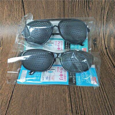 Japans DAISO large-scalepinholehole goggles adjustment anti-far myopia presbyopia astigmatism correction micro-hole