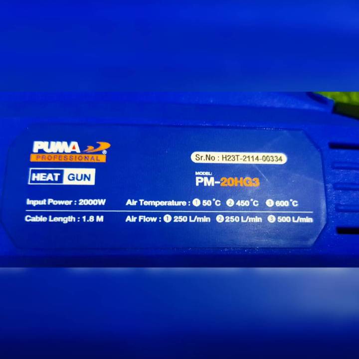 puma-เครื่องเป่าลมร้อน-รุ่น-pm-20hg3-แถมฟรี-หัวบังคับทิสทางลม-4-ชิ้น-2000-วัตต์-220v-ปรับได้-3-ระดับ-รุ่นงานหนัก-จัดส่ง-kerry