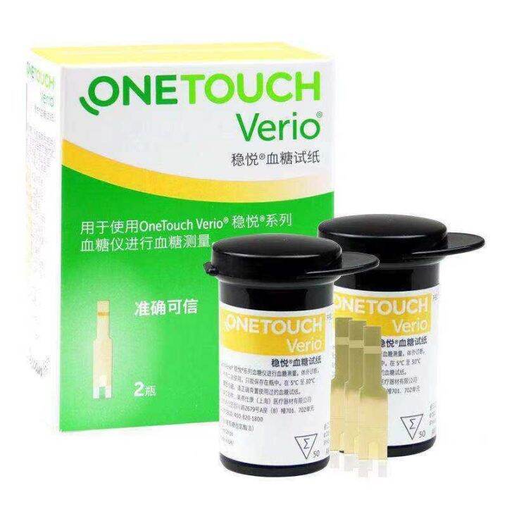 EXP March 31 2024 Onetouch One Touch Verio Test Strips 100pcs   B91b2d883ba7e4125817d05bd95d1837  720x720q80 