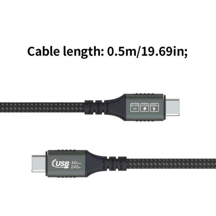 usb4-data-cable-projection-double-headed-charger-cord-safe-and-reliable-connection-supplies-for-video-transfer-power-supply-and-charging-beneficial