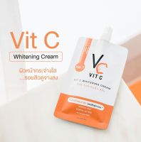 ครีมวิตซี Vit C Whitening Cream แบบซอง 7g. ครีมวิตซีน้องฉัตร ( 1 ซอง) ของแท้ 100%