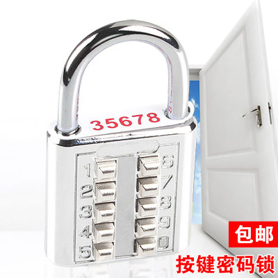 กุญแจ Gratis Ongkir รหัสผ่านกระเป๋าถือเดินทางแม่กุญแจขนาดเล็กกันขโมยล็อคโลหะผสมกันน้ำกุญแจดิจิตัลล็อคแบบผสมผสาน