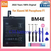 100% หน้าแรก Xiao mi แบตเตอรี่ BM4E For Xiaomi MI Pocophone Poco F1 แบตเตอรี่ Authentic Phone แบตเตอรี่ 4000mAh