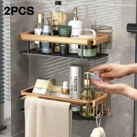 【LZ】✆❄✠  Punch-Free Banheiro Prateleira Organizador Chuveiro Rack Prateleiras De Armazenamento Cozinha WC Conjunto De Acessórios 2Pcs