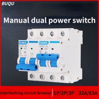 BUQU dual power manual transfer switch 1P 1P 2P 2P 3P 3P dual power interlocking circuit breaker 32A 63A 220V-400V Din Rail MCB