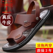 Authentic dragonfly brand men s sandals in the summer cool new leather