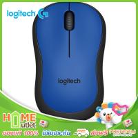 LOGITECH M221 SILENT PLUS WIRELESS MOUSE-BLUE รุ่น M221CORDLESSMS Blue