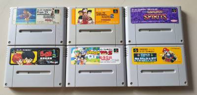 ตลับเกมส์ Super Famicom เกมส์สนุกวัยเด็ก ใช้งานได้ปกติครับ