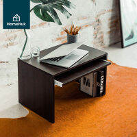 [3สี] HomeHuk โต๊ะคอมพิวเตอร์ พร้อมที่วางคีย์บอร์ด รุ่น Worq Mini Computer Desk โต๊ะทำงาน