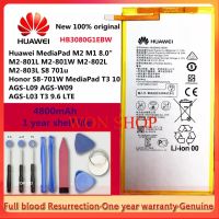 แบตเตอรี่? huawei MediaPad M1 M2 8.0 T3 10.0 battery HB3080G1EBC/ ความจุแบต 4800mAh+ชุดไขควงถอด+กาวแผ่น สินค้ารับประกันคุณภาพ