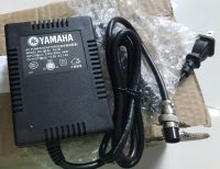 PA-30 yamaha มีสต็อกนะคะ