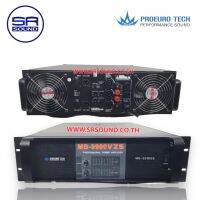 เพาเวอร์แอมป์PROEUROTECH MB-9900เพาเวอร์แอมป์กลางแจ้ง พาเวอร์ขับเบส เพาเวอร์แอมป์ซัพพลายแบบสวิทชิ่ง เพาเวอร์แอมป์คลาส H  สินค้าใหม่