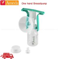 Ameda One hand Breastpump