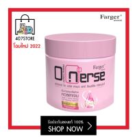 โฉมใหม่! ฟาเกอร์ โอ เนิร์ส Farger O Nurse Damage Care Repairing Treatment 500/1000 ml. ดาเมจ แคร์ รีแพร์ริ่ง ทรีทเม้นท์ สูตรเข้มข้น สำหรับผมแห้งเสีย ผ่านการทำเคมี