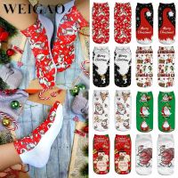 Christmas Socks Cute Kids Adult Xmas Gifts Women Men Sock Xmas Santa Claus Snowflake Elk Snow Cotton Socks Navidad New Year 2023 Socks Tights