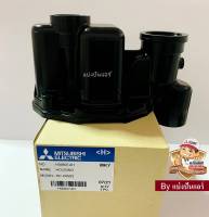 อะไหล่ปั้มน้ำมิตซู  เรือนปั๊มน้ำมิตซู  Housing  ของแท้ 100%  Part No. H00607J01