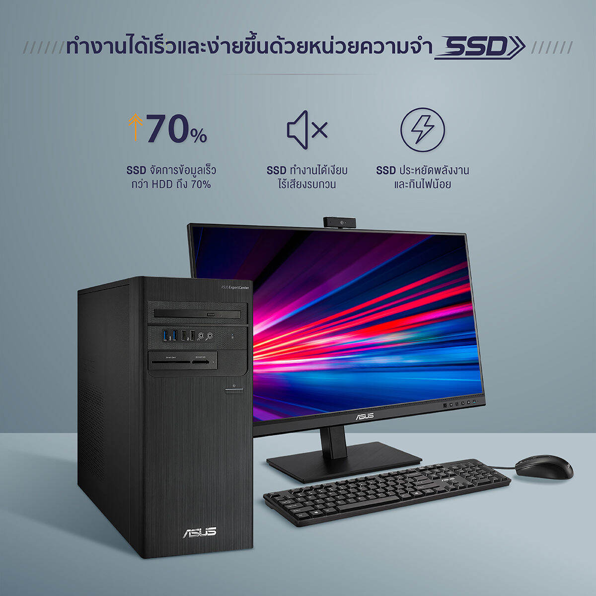 ASUS S500TD512400151W, desktop, Intel Core i512400, 8GB DDR4 Memory