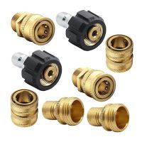 8PCS Adapter Adapter Metal Pressure Washer Adapter Quick Connect Durable