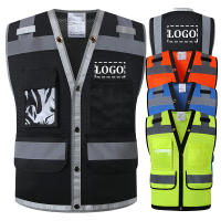 Hi Vis เสื้อกั๊กความปลอดภัยตาข่ายสะท้อนแสงเสื้อกั๊กทำงานสำหรับคลังสินค้าก่อสร้าง Hi Viz ใส่ทำงานเสื้อกั๊กโลโก้หรือข้อความที่กำหนดเอง