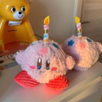 Cute Cartoon Star Kirby Cake Candle Shape Plush Doll Ornament Decoration Birthday 【AUG】