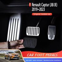 แท่นวางโทรศัพท์มือถือแบบเหยียบ,2023 Bantaluntu Renault Captur Mitsubishi ASX 2019 ~ Bantalan Ki Mobil Penutup Bantalan Rem Pedal Selersesori Mobil 2022