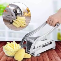 เครื่องหั่นเฟรนฟราย เครื่องหั่นมันฝรั่ง เครื่องตัดมันฝรั่งสแตนเลสPotato Chips Making Machine ที่หั่นเฟรนฟราย