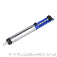 hk❉⊕℡  367D Desoldering Tin Sucker Hand Welding Tools for Phones Maintenance Used Labs/Service Shops