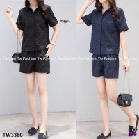 เซทเชิ้ตริ้วแขนสั้น กับกางเกงขาสั้นลายเดียวกัน MM3380 short sleeve striped shirt set with the same patterned shorts