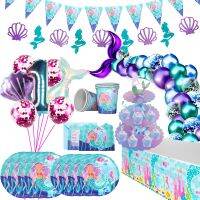 MA1MBB Little Mermaid Party Supplies Ocean Birthday Favors Tableware Kit Wedding Decor 1st Girl Decoration