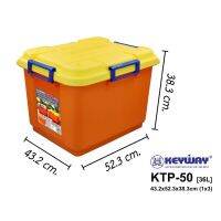 กล่องเก็บรักษาความเย็น 36L (Cold Storage Box) KTP-50 ตรา KEYWAY ขนาด43.2x52.3cmx38.3cm