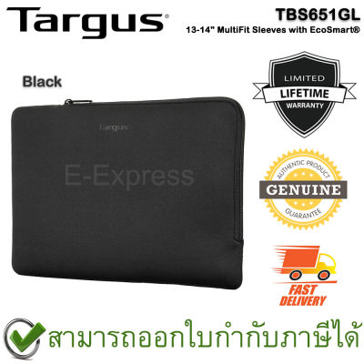 Targus TBS651GL 13-14" MultiFit Sleeves with EcoSmart® [ Black ] กระเป๋าใส่โน๊ตบุ๊ค ขนาด 13-14 นิ้ว สีดำ ของแท้ ประกันศูนย์ Limited Lifetime