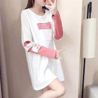 Spring and autumn summer womens loose long sleeve T-shirt medium length white T-shirt fashion