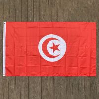 Gratis Ongkir Xvggdg Tunisia ธงตูนิเซีย3Ft X 5Ft แขวนธงตูนิเซียธงมาตรฐานทำจากโพลีเอสเตอร์