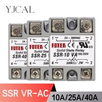 ۞☃ Solid State Relay Module 3-32V SSR-10VA SSR-25VA SSR-40VA 10A 25A 40A Relais Regulator 24-380VAC Output