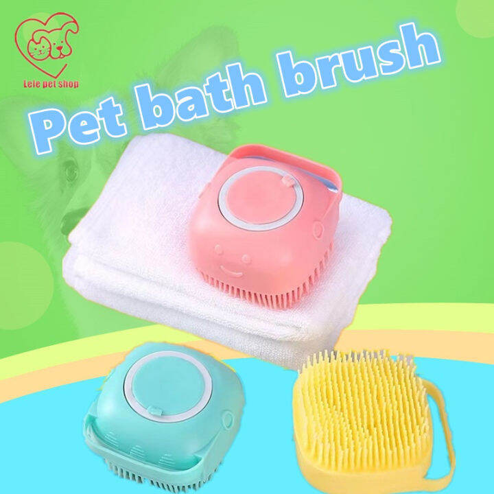 Pet Shower Brush Brush Shampoo Dispenser for Dog Hair Brush for Bath