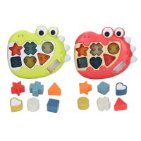 【CC】 Baby Sorting Sound Matching Develop Intelligence Early Educational Cognition Toddlers