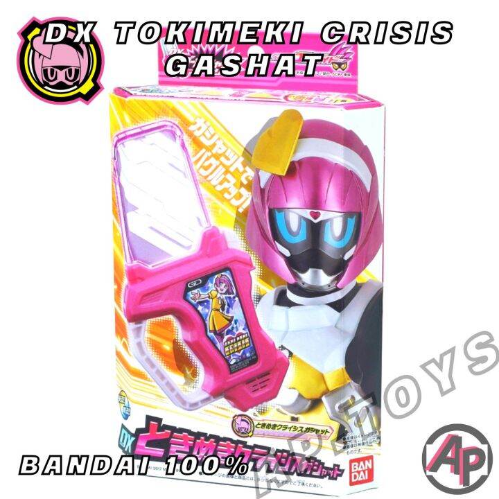 dx-tokimeki-crisis-gashat-ป็อปปี้-กาแชท-อุปกรณ์เสริมไรเดอร์-ไรเดอร์-มาสไรเดอร์-poppy-เอ็กเซด-ex-aid