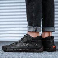 Men Vintage Casual Boots Comfortable Breathable Shoes Suitable Men Shoes Lightweight