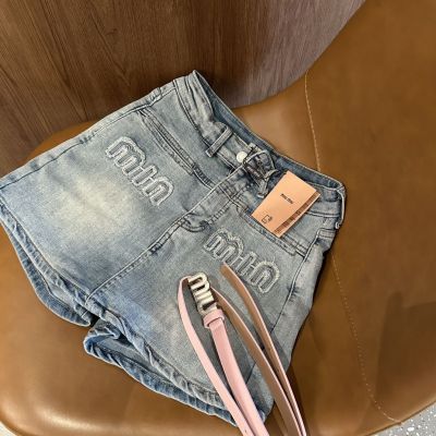 ✾▪ 【Available】2023 Summer New Commuter Ice Silk Jeans Female High Waist American Embroidery Casual Wide Leg Skirt Pants Female
