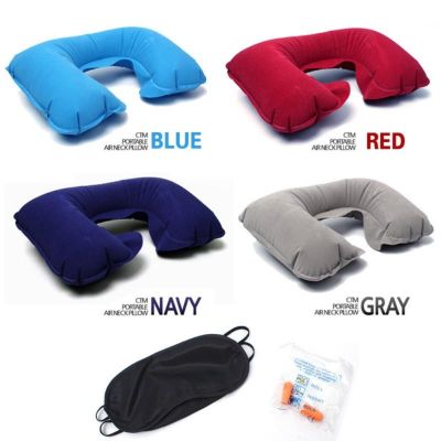 3pcs/1set Inflatable Flocking U-shaped Pillow Earplugs Neck Support Eyes patch