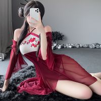 Women Sexy Lingerie Sleepwear Halter Embroidery Mesh Kimono Underwear Nightgowns Chinese Dress Blossom Satin Chemise