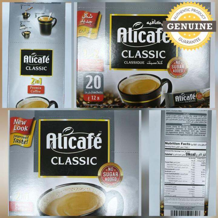Alicafe Classic 2 In 1 Instant Coffee NO SUGAR (20 Sachets) Lazada PH