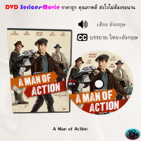 DVD เรื่อง A Man of Action (ซับไทย)