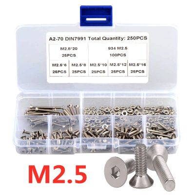 ชุดสกรูซ็อกเก็ตหกเหลี่ยม Countersunk M2.5สแตนเลส304 DIN7991 Hex หัวแบนซ็อกเก็ตหกเหลี่ยมสกรูฝาปิดซ็อกเก็ตชุดจัดประเภทแหวนน็อต250ชิ้น