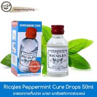 Ricqles Peppermint Cure Drops 50ml