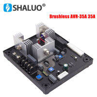 AVR AVR-35A Brushless เครื่องกำเนิดไฟฟ้าควบคุมแรงดันไฟฟ้าอัตโนมัติสำหรับเครื่องกำเนิดไฟฟ้ากระแสสลับ S Tabilizer ควบคุมโมดูลชิ้นส่วน POW50A