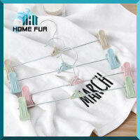 Home Fur ไม้แขวนเสื้อแบบหนีบ ที่แขวนอเนกประสงค์พร้อมที่หนีบ สินค้าพร้อมส่ง