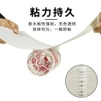 High efficiency Original Powerful Fly Sticker Fly Medicine Fly Killer Fly Artifact Kitchen Restaurant Fly Trap Sticky Paper Sticky Board Toilet Household Sticker